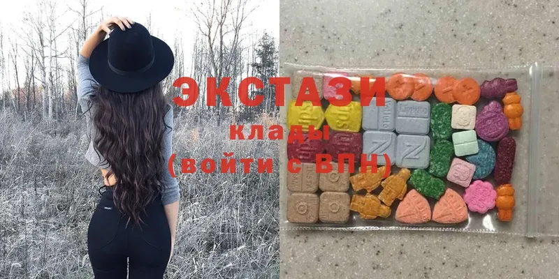 где найти наркотики  Харовск  Ecstasy 280мг 