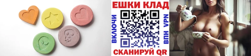 МЕГА ТОР  что такое наркотик  Харовск  ЭКСТАЗИ mix 