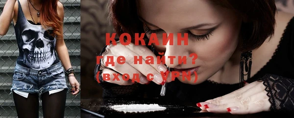 гашиш Нефтекумск