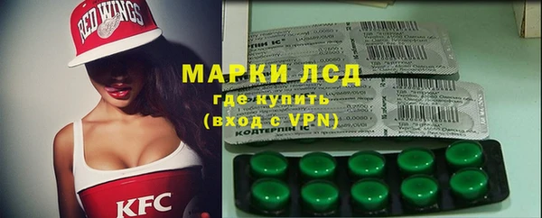 прущий лед Надым