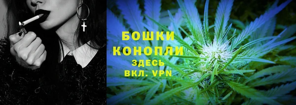 гашиш Нефтекумск