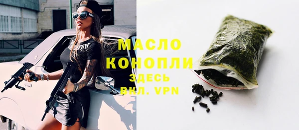 мефедрон VHQ Нея