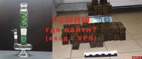 мефедрон VHQ Нея