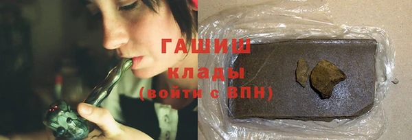 MESCALINE Нефтегорск