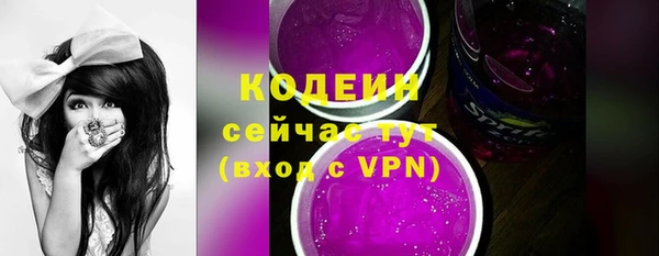 гашиш Нефтекумск