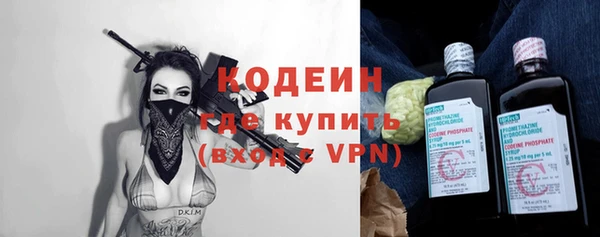 гашиш Нефтекумск