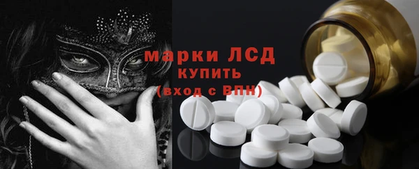 мефедрон VHQ Нея