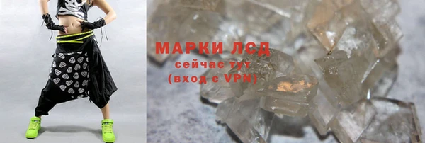 мефедрон VHQ Нея