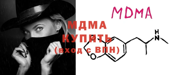 гашиш Нефтекумск