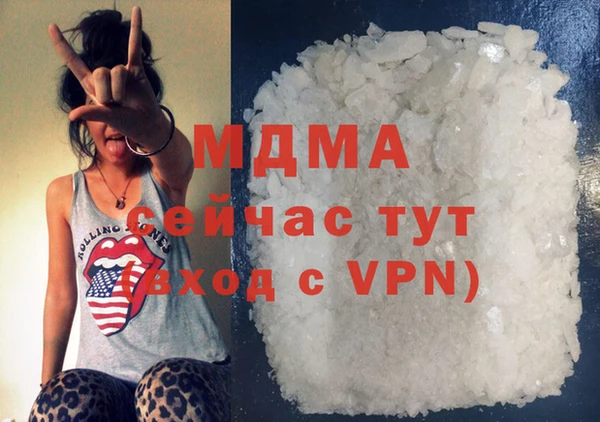 мефедрон VHQ Нея