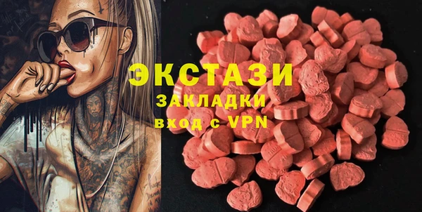 гашиш Нефтекумск