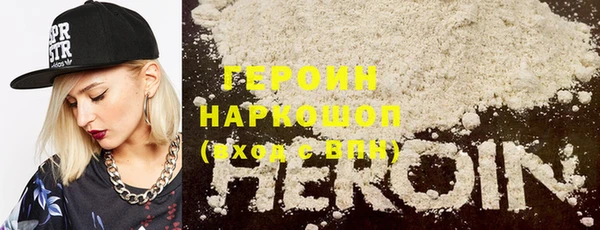 spice Богородицк