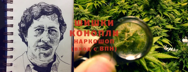 мефедрон VHQ Нея