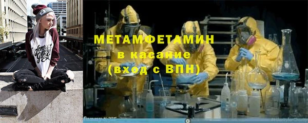 mdpv Навашино