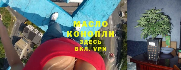 гашиш Нефтекумск
