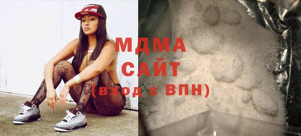 мефедрон VHQ Нея