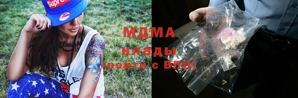 гашиш Нефтекумск