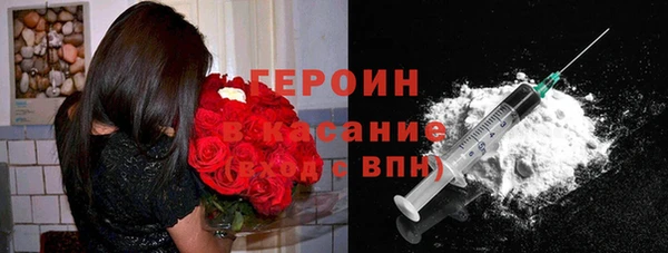 MESCALINE Нефтегорск