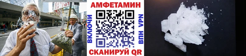 kraken зеркало  Харовск  Первитин винт 